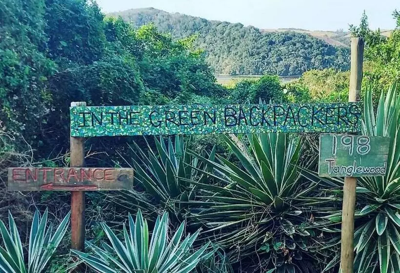 ユースホステル In The Green Backpackers