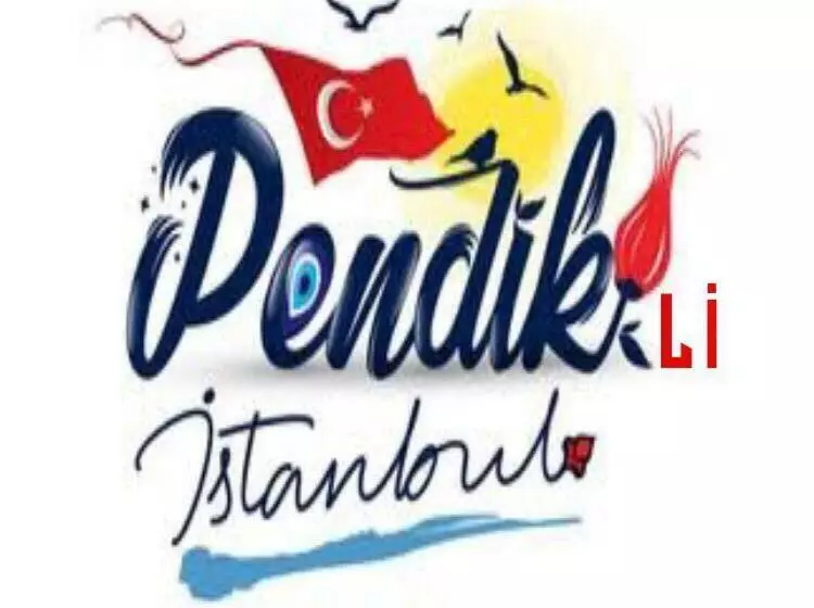 ベッドアンドブレックファースト Pendi̇kli̇ Kahvalti Ve Konaklama Yeri̇