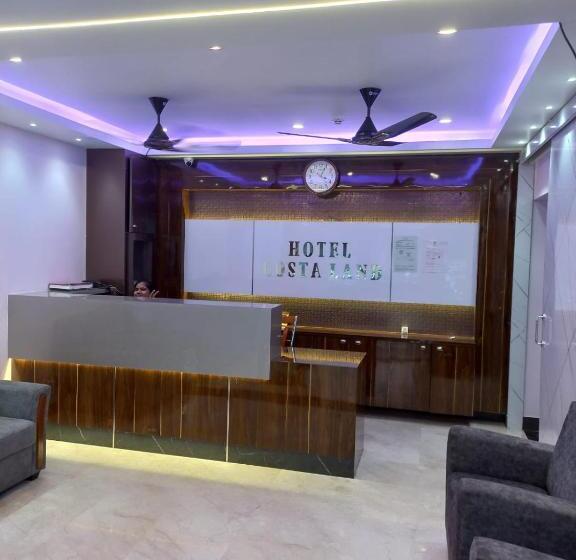 Hotel Costa Land
