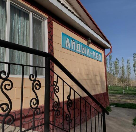 پانسیون Guest House Aidyn Kul