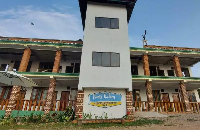 Majatalo Phosy Thalang Laos