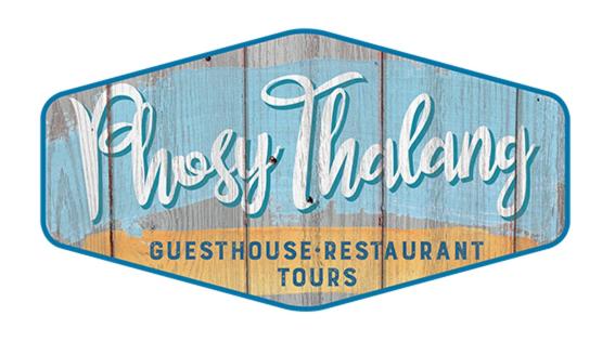 ペンション Phosy Thalang Laos