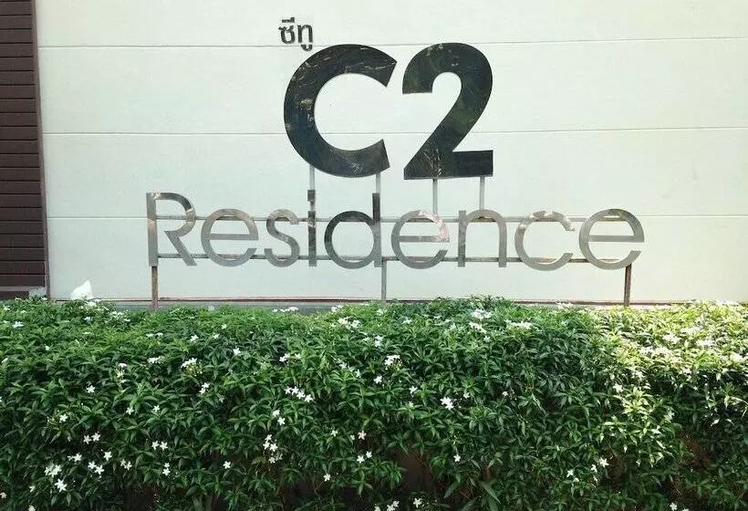 호텔 C2 Residence Boutique