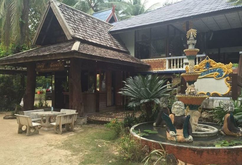 ホテル Chaloklum Bay Resort