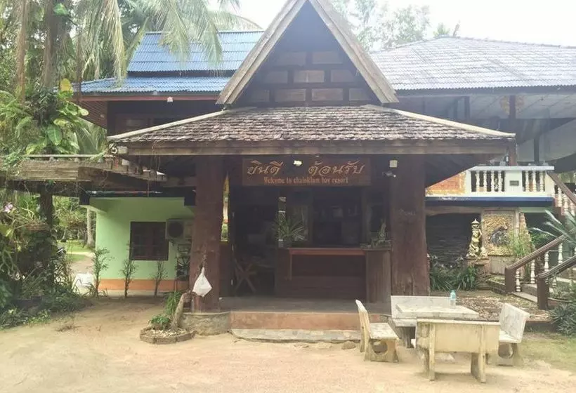 Отель Chaloklum Bay Resort