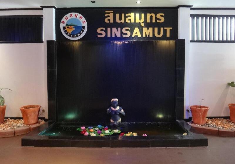 Отель Sinsamut  Koh Samed