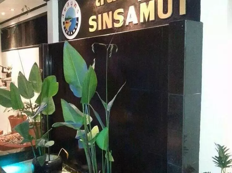 酒店 Sinsamut  Koh Samed