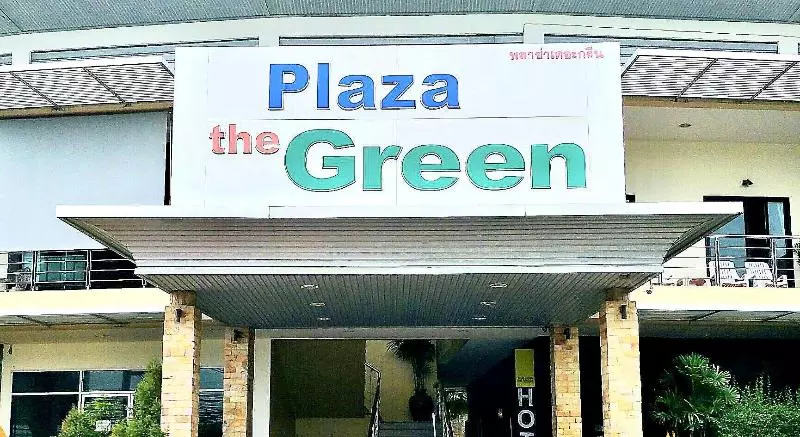 هتل Green Residence