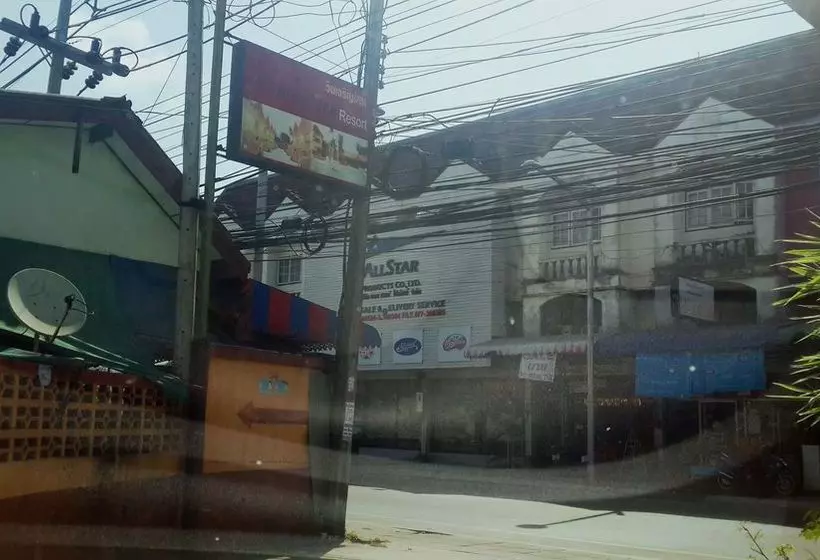 ホテル Wanchareon Resort