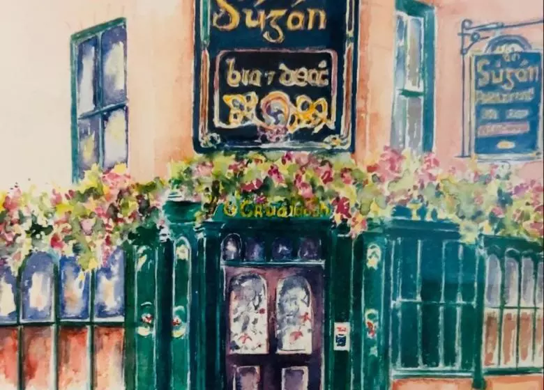 Pension (Hôtel basse catégorie) An Sugan Guesthouse