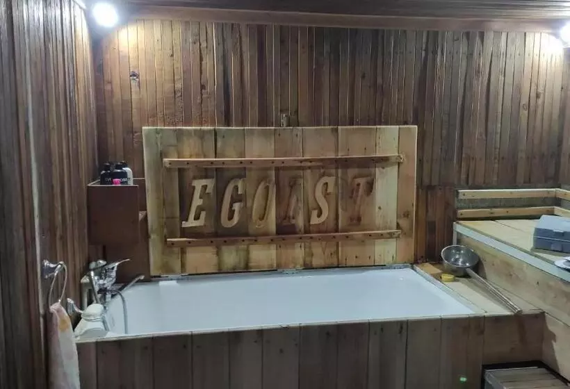پانسیون Guest House Vitamin