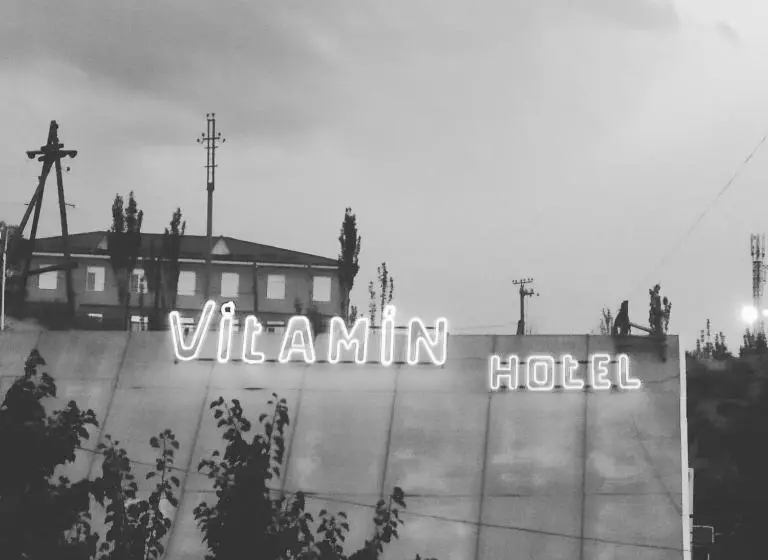 پانسیون Guest House Vitamin