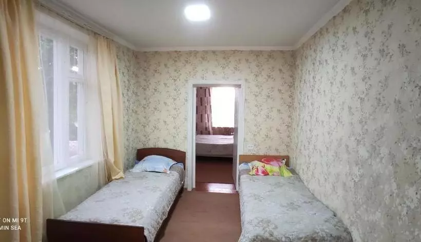 پانسیون Guest House Vitamin