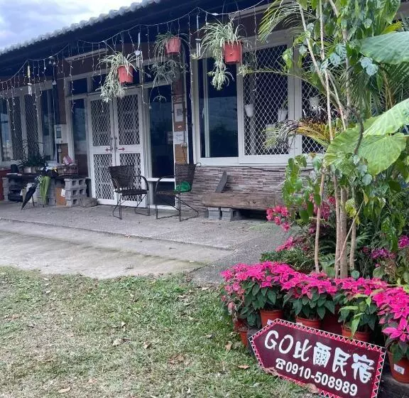 Go Bill B&b