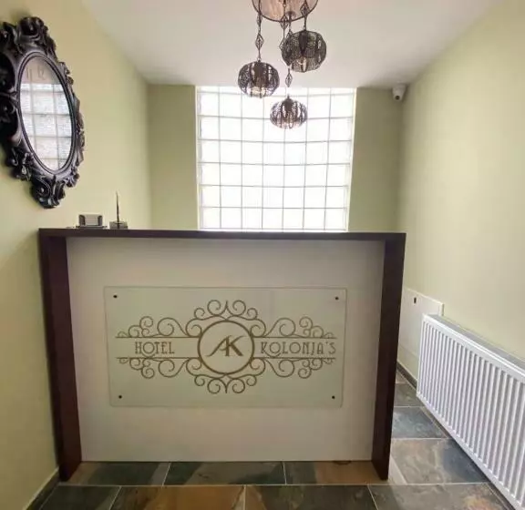 هتل Kolonja S