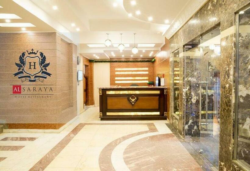 Al Saraya Hotel Bani Sweif