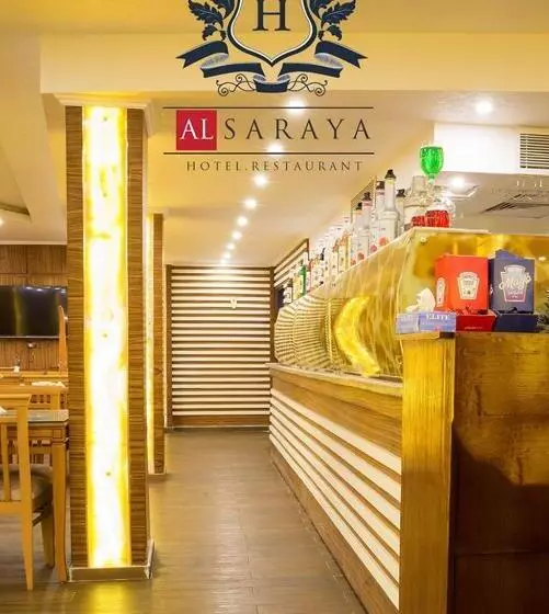 Al Saraya Hotel Bani Sweif