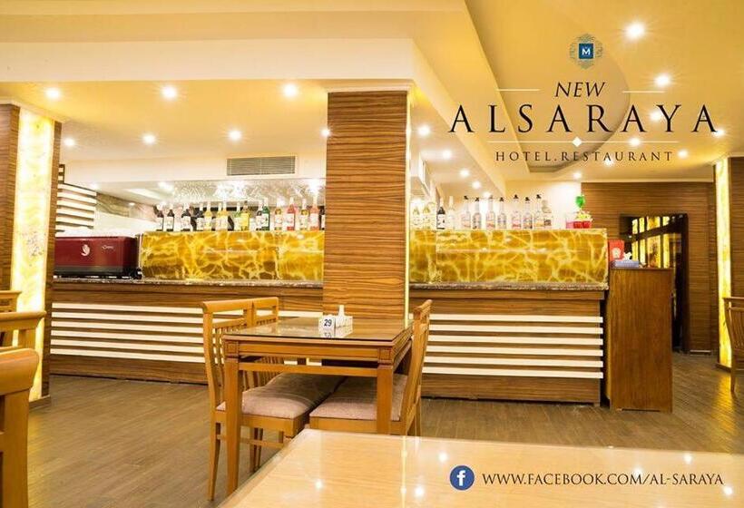 Al Saraya Hotel Bani Sweif