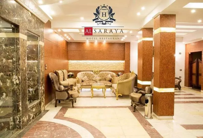 Al Saraya Hotel Bani Sweif