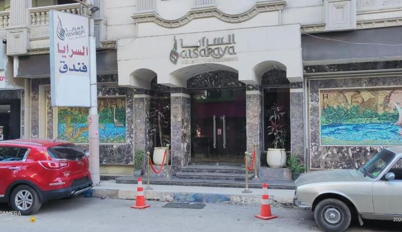 Al Saraya Hotel Bani Sweif