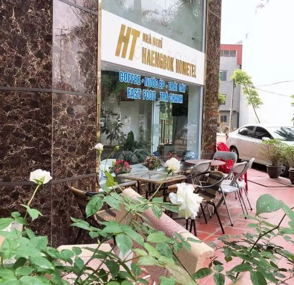 هتل Haengbok