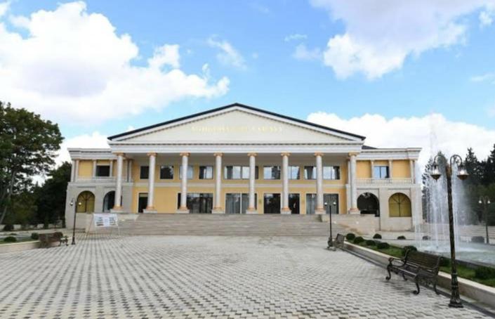 پانسیون Village Rooms Guesthouse