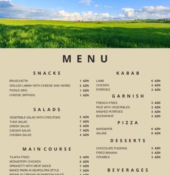 پانسیون Village Rooms Guesthouse