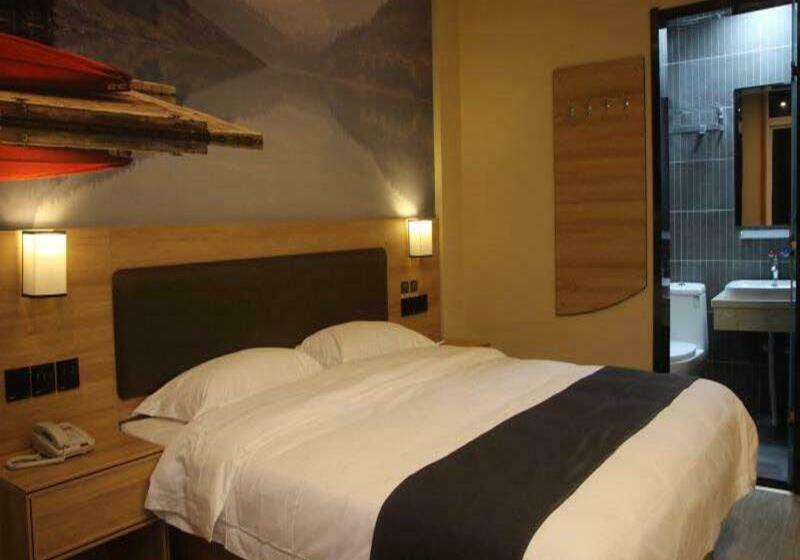 Thank Inn Plus Hotel Anhui Chizhou Jiuhuashan Scenic Area Yonghua Road