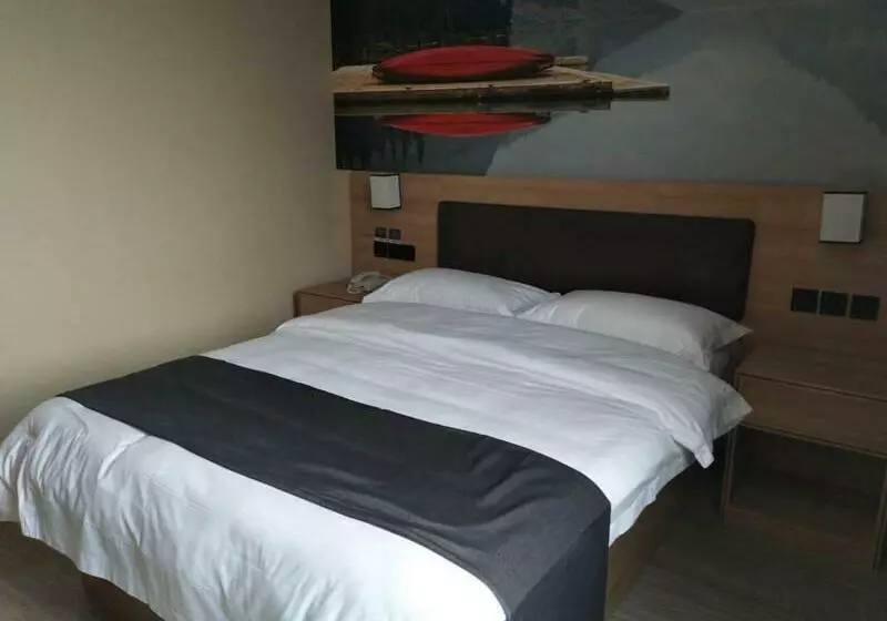 Thank Inn Plus Hotel Anhui Chizhou Jiuhuashan Scenic Area Yonghua Road