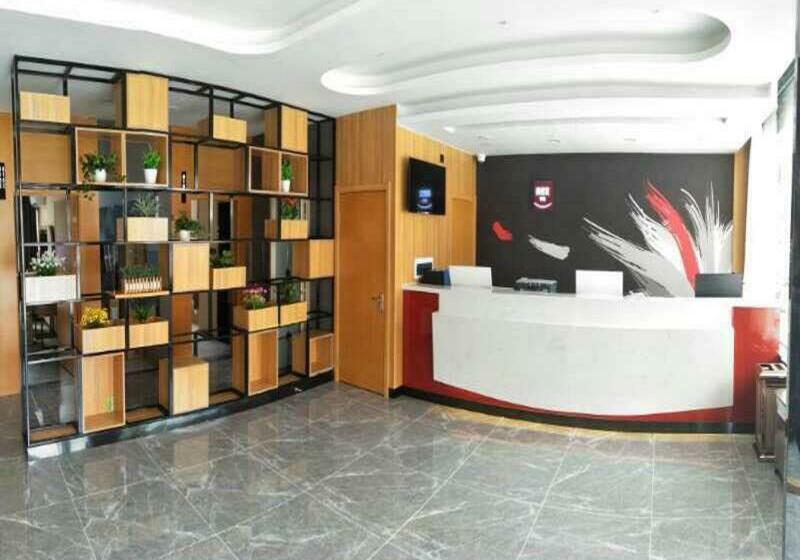 Thank Inn Plus Hotel Anhui Chizhou Jiuhuashan Scenic Area Yonghua Road