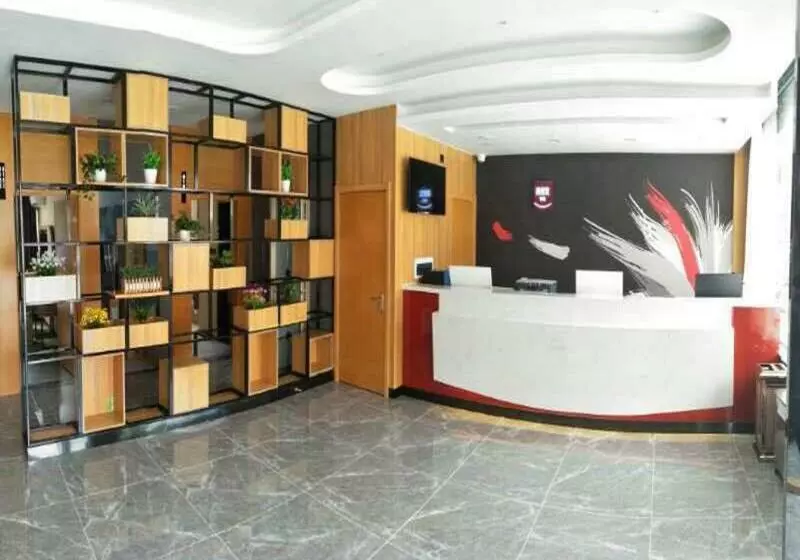 Thank Inn Plus Hotel Anhui Chizhou Jiuhuashan Scenic Area Yonghua Road