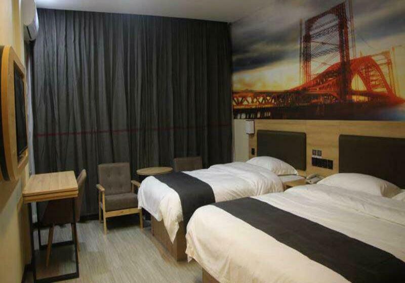 Thank Inn Plus Hotel Anhui Chizhou Jiuhuashan Scenic Area Yonghua Road