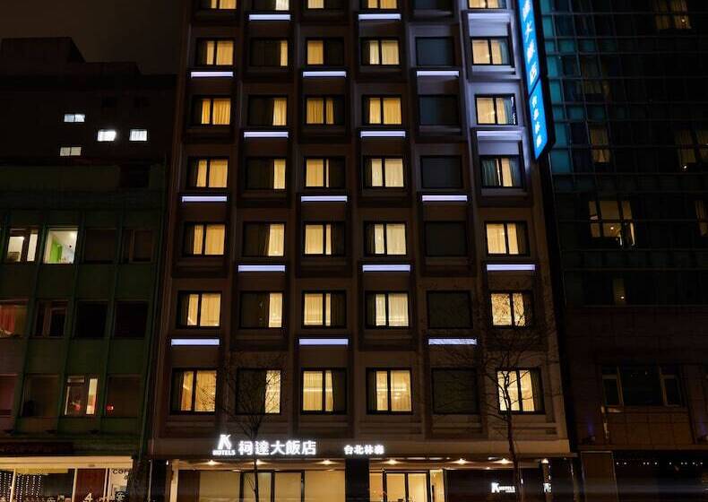 پانسیون K Hotels Taipei Linsen