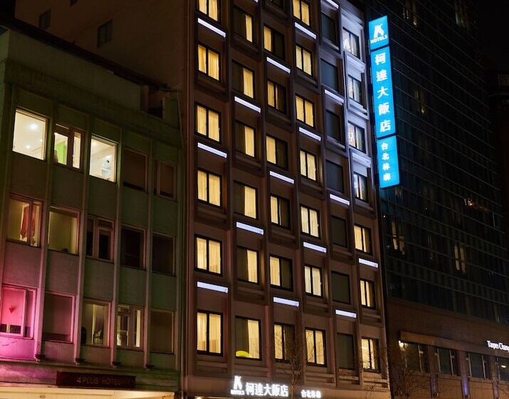 پانسیون K Hotels Taipei Linsen