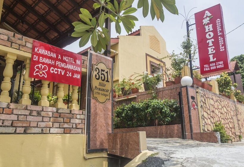 בית מלון כפרי Anggerik Lodging