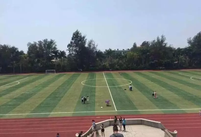 酒店 Mercure Xiamen On The Bund