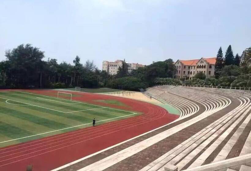 Hotel Mercure Xiamen On The Bund