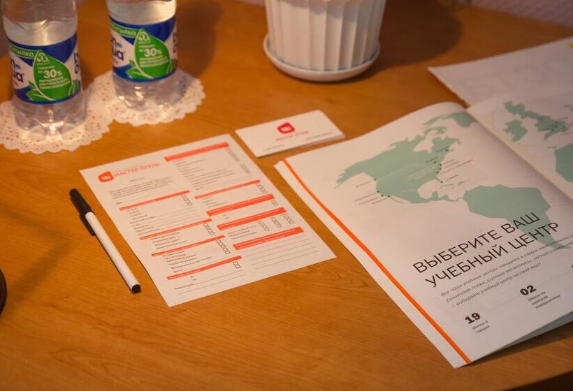 Master Hotel Kotelniki