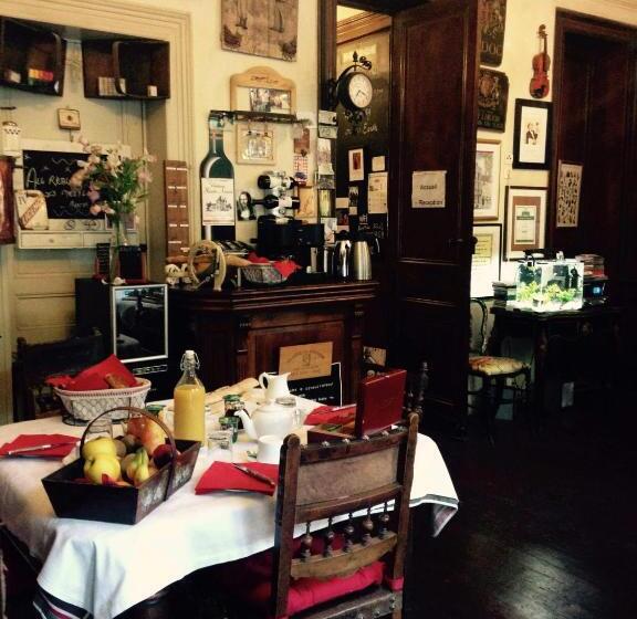 Пансион Villa St Simon