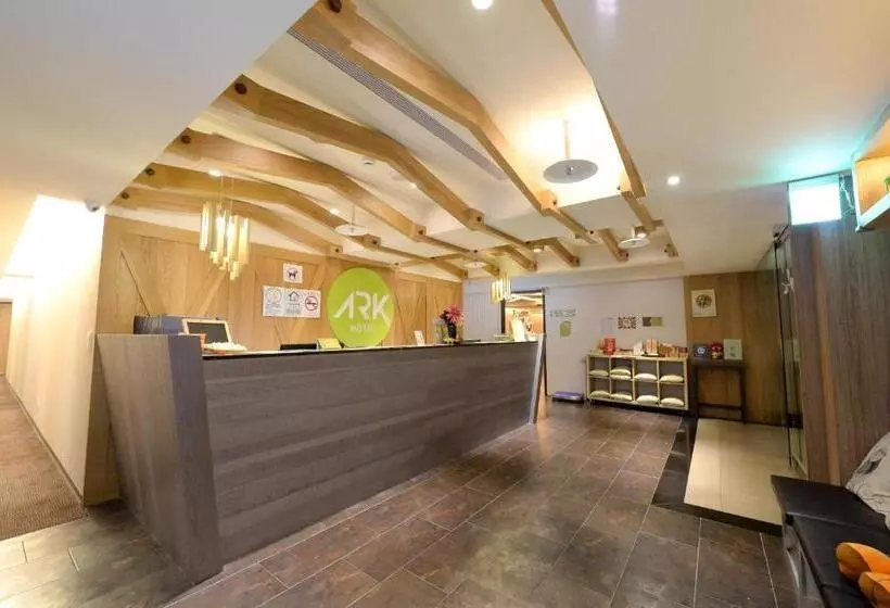 Ark Hotel   Changan Fuxing方舟商業股份有限公司