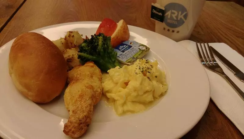 Ark Hotel   Changan Fuxing方舟商業股份有限公司