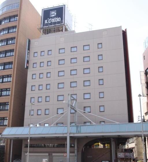 فندق Il Credo Gifu