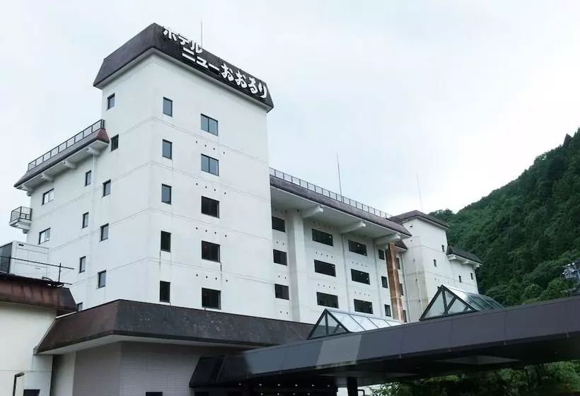 Hotel New Ohruri