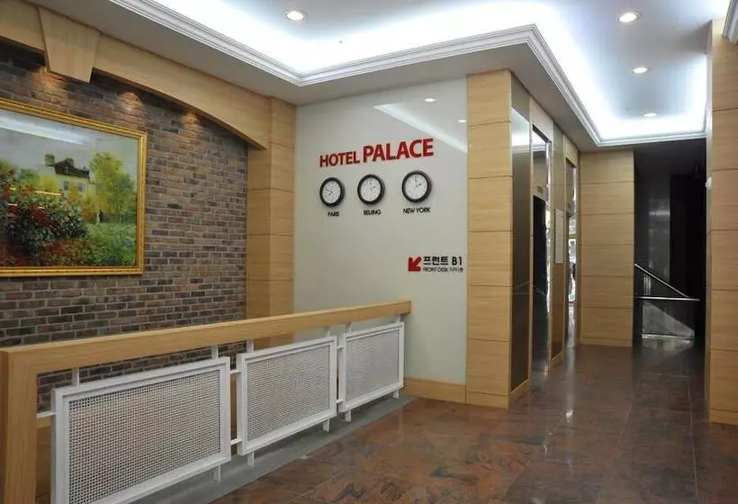 Palace Hotel Gwangju