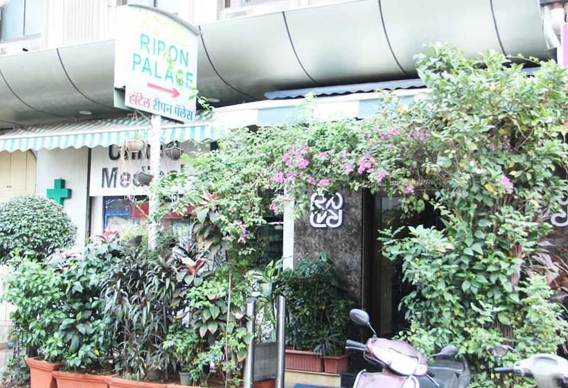 فندق Ripon Palace