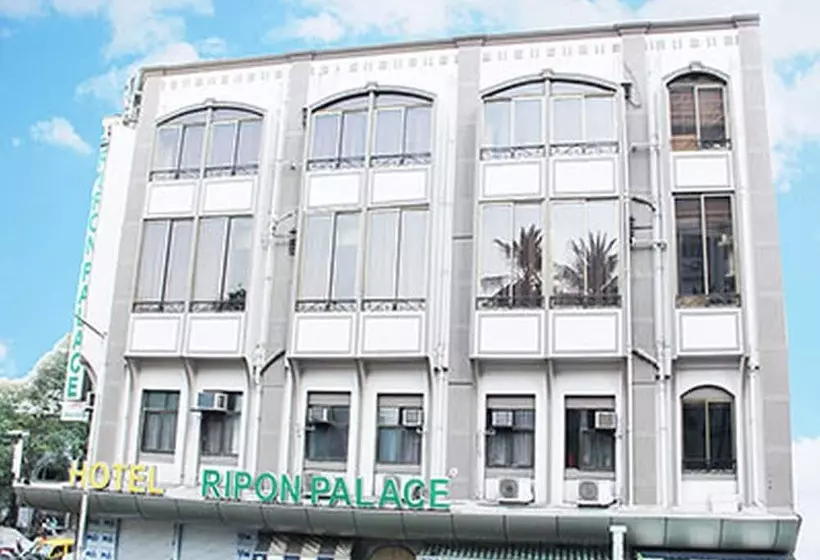 בית מלון כפרי Ripon Palace