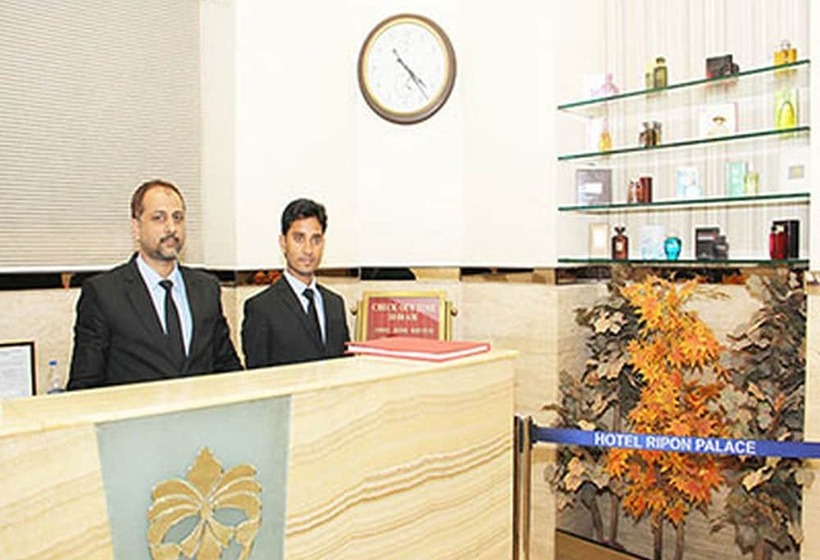 فندق Ripon Palace