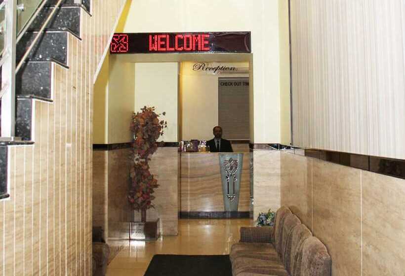 فندق Ripon Palace