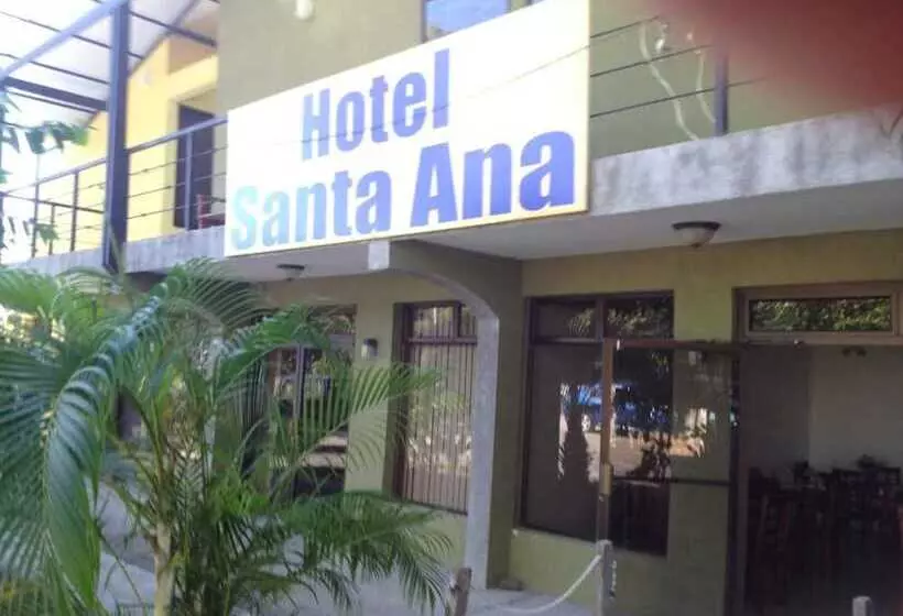 酒店 Santa Ana Liberia Airport