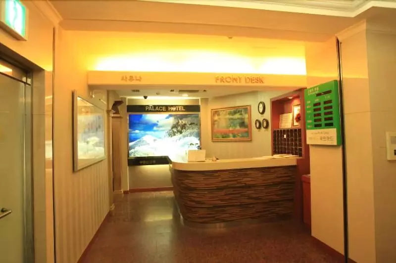 Palace Hotel Gwangju